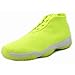 Nike Jordan Future Basketball Men's Shoes Size
