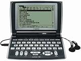キヤノン wordtankV903C 1807B002