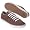 Brown Suede