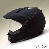 【ES-X】マットブラック/Ｍサイズ★シールド付　モタード　スタイル 　オフロードヘルメット ☆ - NEO RIDERS