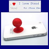 iLove Stand for Apple iphone 3rd/4rth Generation, HTC Evo/HD2/Touch Pro, Samsung Instinct/Rant, Motorola Droid , LG Dare , Sony Ericsson S001/Satio, Mp3 players and other Cell phones