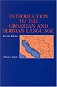 Introduction to the Croatian and Serbian Language
