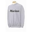 Marines Crewneck Sweatshirt - Military Style Physical Training Crewneck Sweatshirt in Gray