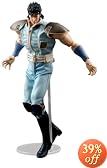 Real Action Heroes 北斗の拳 レイ