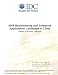 Books : 2005 Manufacturing and Enterprise Applications Landscape in China