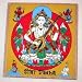Sitar Sudha Nepal Music CD