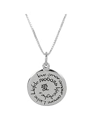 Love in Many Languages Pendant on 18" Sterling Box Chain Necklace