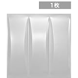 【NDZB6007WH】 3Dジン　白色　1枚(受注生産品)　600×600mm