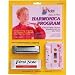 First Note Easy To Play Harmonica Instruction Program