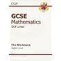 GCSE Maths OCR Linear Workbook: Higher