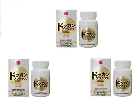 Super Herb Dokkan Aburadasu Gold150×3 Bottles ◆we Will Using Expedited Shipping 3~6days◆