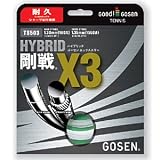 Gosen X3 Hybrid Tennis String Set