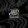 The Great Cessation