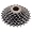 Shimano HG50 7 Speed Mountain Bike Cassette (12-21)