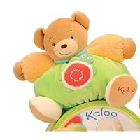 Kaloo Bear Medium Turtle, Blue