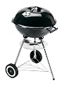 Landmann 43cm Kettle Charcoal Barbecue
