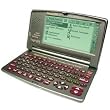 Ectaco Partner ES-X5 English Spanish Bidirectional Talking Translator