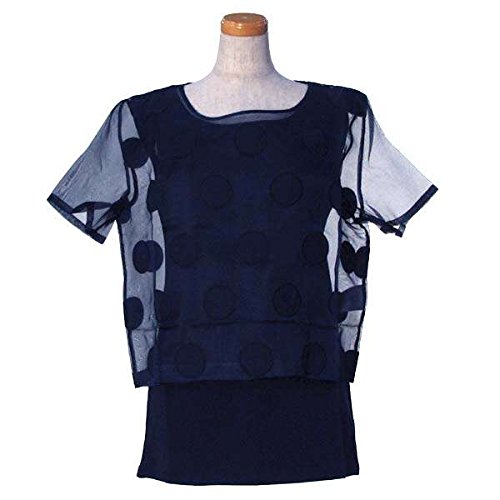 MAXMARA WEEKEND マックスマーラ ウィークエンド BRUNO レディースカットソー ネービー 56310367 [並行輸入品]