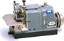 Model 70-D3B-2 Merrow Sewing Machine