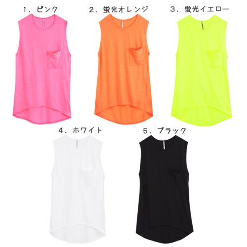 ネオンカラー蛍光色胸ポケット付きロング丈テ