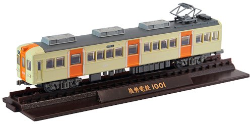 鉄道コレクション 能勢電鉄1000系4両セットA 第3塗装