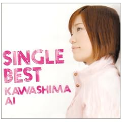 Single Best