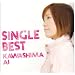 Single Best
