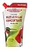 Gardner Equip/homestead 4315 Hummingbird Nectar Liquid Concentrate 32 Oz. - Red (Pack of 6)