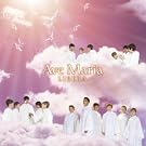 AVE MARIA +bonus(2HQCD)