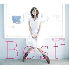 ��c����� Best+