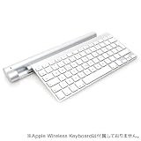 Mobee The Magic Bar Inductive Charger for the Apple Wireless Keyboard & Magic Trackpad プレアデスダイレクト限定品