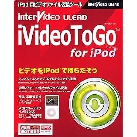 InterVideo iVideoToGo for iPod