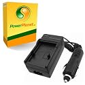 PowerPlanet Fast Battery Travel Charger: Canon BP-208, BP-214, BP-308, BP-315 for DC10, DC20, DC21, DC22, DC40, DC50, DC95, DC100, DC201, DC210, DC220, DC230, HR10, MVX1Si, MVX430, MVX450, MVX460