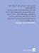 The Jesuit Relations and Allied Documents: Travels and Explorations of the Jesuit Missionaries in New France, 1610-1791 ; the Original French, Latin, ... Translations and Notes [V.33 ] [1896-1901 ]