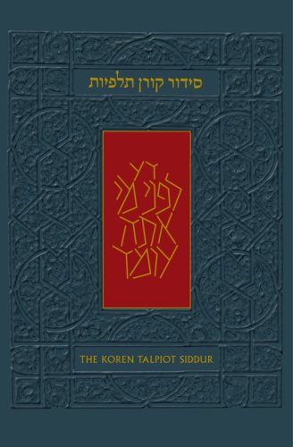 The Koren Talpiot Siddur: A Hebrew Prayerbook with English Instructions, Compact Size (Hebrew Edition)