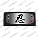 Naruto Shippuden Joint Shinobi Army Ninja Headband