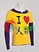 Cosfun NO GAME NO LIFE Sora T-shirt Cosplay Costume mp002469