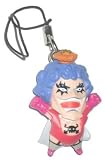 One Piece Film Strong World Charm Keychain 60918