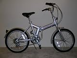 Folding Bike 20" Silver(OMB05033B)