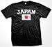 Japan Flag International Soccer T-shirt, Japanese Soccer Mens T-shirt