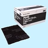 �X�R�b�`�u���C�g �H�Ɨp�p�b�h7446 ��320 150�~230