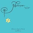 Haborym : The Book Of Angels /Vol.16