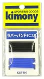 kimony(�L���j�[) ���o�[�o���h KST402