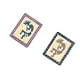 Kokopelli Shower Hooks - Set of 12