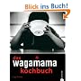 das wagamama kochbuch