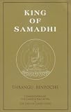 King Of Samadhi