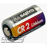 SAMSUNG MAXIMA ZOOM 105GL Battery (Equivalent)