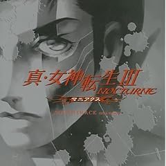 �^�E���_�]��III-NOCTURNE �}�j�A�N�X �T�E���h�g���b�N extra version