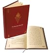 The Barzanji Mawlid: The Jewelled Necklace of the Resplendent Prophet's Birth
