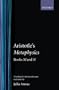 Metaphysics: Books M and N (Clarendon Aristotle)